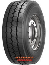 Купить Вантажна шина Pirelli G02 Pro MultiAxle plus