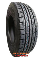 Купить Вантажна шина Premiorri Vimero-Van