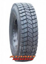 Купить Вантажна шина Roadshine RS622+