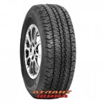 Купить Вантажна шина Росава ВС-44