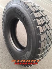 Купить Вантажна шина Sailun S951