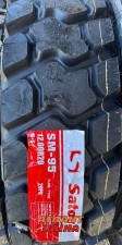 Купить Вантажна шина Satoya SM-95