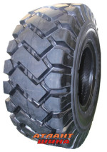 Купить Шина Rockbuster H908