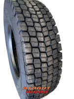 Купить Вантажна шина Kunlun KT870