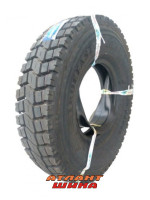 Купить Вантажна шина Truefast TD618