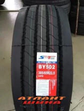 Купить Вантажна шина Sportrak BY502