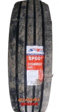Купить Вантажна шина Sportrak SP601