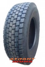 Купить Вантажна шина Sunfull HF638