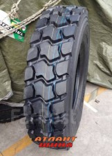 Купить Вантажна шина Taitong HS801Q