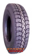 Купить Вантажна шина Terraking HS928