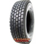 Купить Вантажна шина Terraking HS202