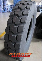 Купить Вантажна шина Three-A A159