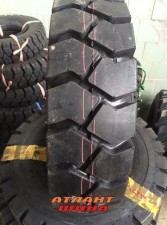 Купить Шина Top Trust NHS