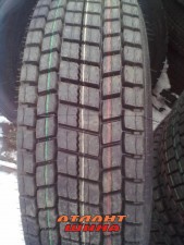 Купить Вантажна шина Transtone TT717