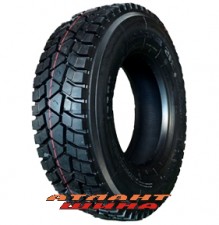 Купить Вантажна шина Transtone TT778