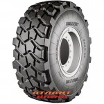 Купить Шина Trelleborg EMR1030