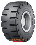 Купить Шина Triangle TL520