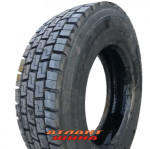 Купить Вантажна шина Triangle TTR-D12