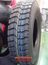 Купить Вантажна шина Tuneful PW605