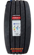 Купить Вантажна шина Wellplus Power T
