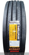 Купить Вантажна шина Wellplus Power WST636