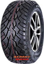 Купить Легкова шина Windforce Ice-Spider (под шип)