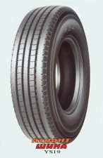 Купить Вантажна шина Yellow Sea YS19