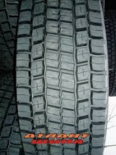 Купить Вантажна шина Yellow Sea YS25