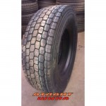 Купить Вантажна шина Zeetex ZDR3