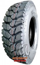 Купить Вантажна шина Atlander ATL269 plus