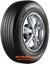 Купить Вантажна шина Bridgestone Duravis R611
