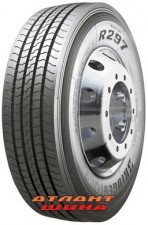 Купить Вантажна шина Bridgestone R297