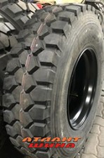 Купить Вантажна шина Bridgestone L317 Evo