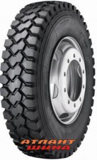 Купить Вантажна шина Bridgestone L317