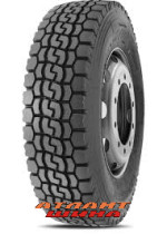 Купить Вантажна шина Bridgestone M716