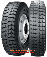 Купить Вантажна шина Hankook DM03