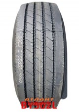 Купить Вантажна шина Unicoin BY502