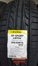 Купить Легковая шина Dunlop SP Sport LM704